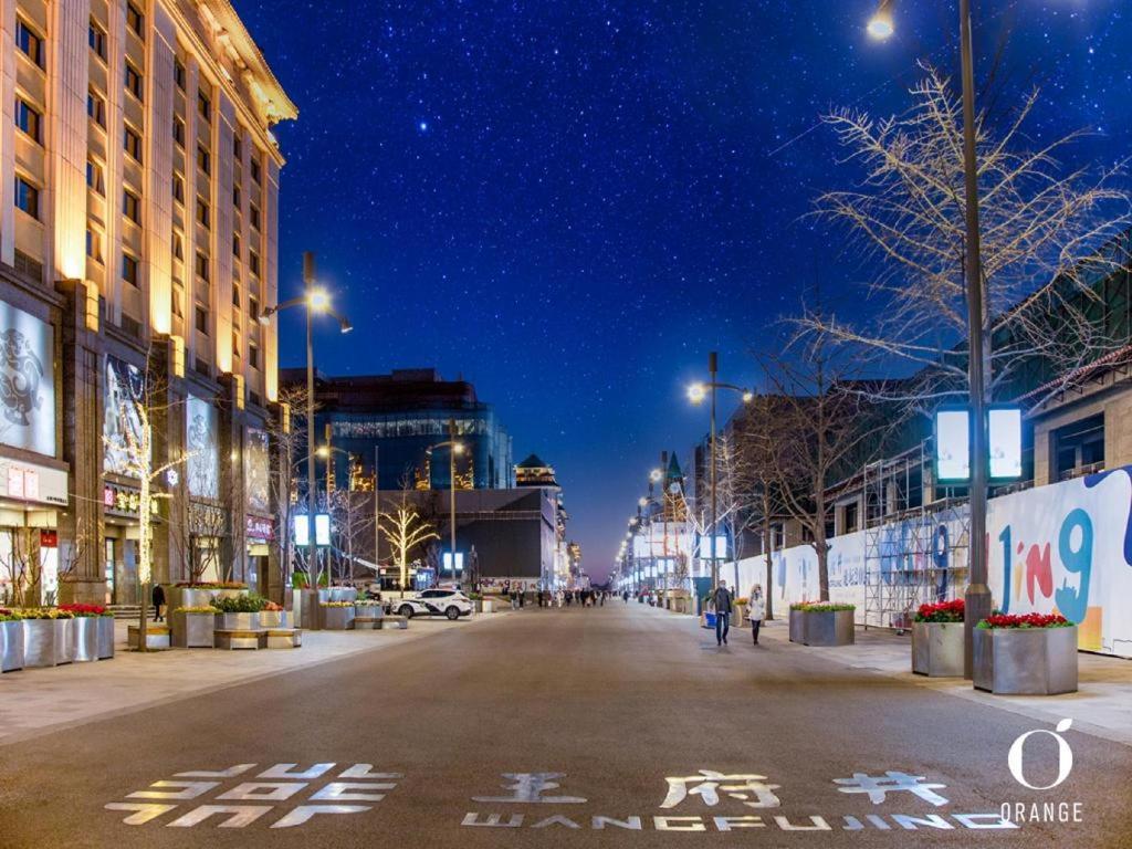 Orange Hotel Beijing Wangfujing Pedestrian Street Экстерьер фото